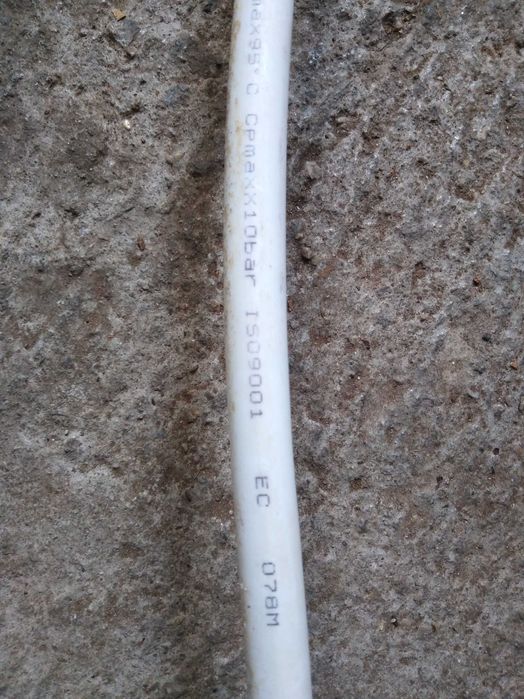 Гъвкави връзки за чиста вода 260см