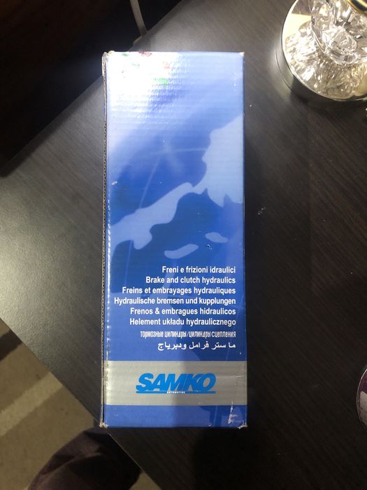 Pompa ambreiaj samko noua