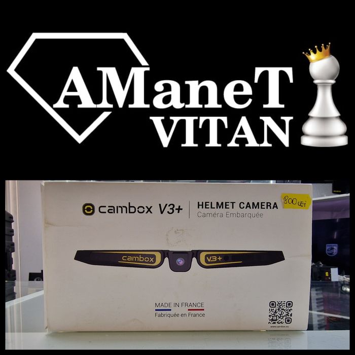 Amanet Vitan 107 / Camera de actiune Cambox V3+