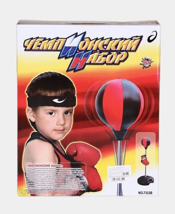 Чемпионский набор, боксерский набор, высота груши от 80см до 130см