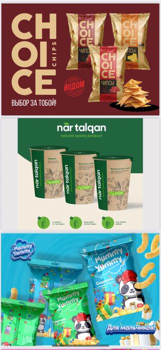 Ищем дистрибьюторов