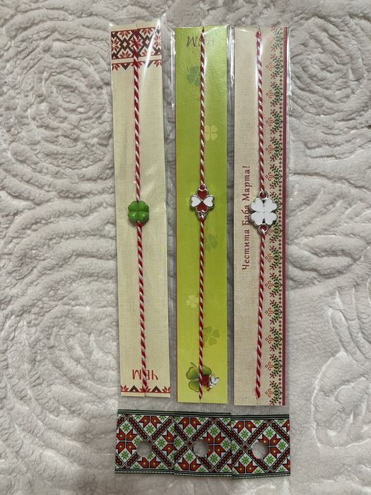 Мартеници - ръчна изработка