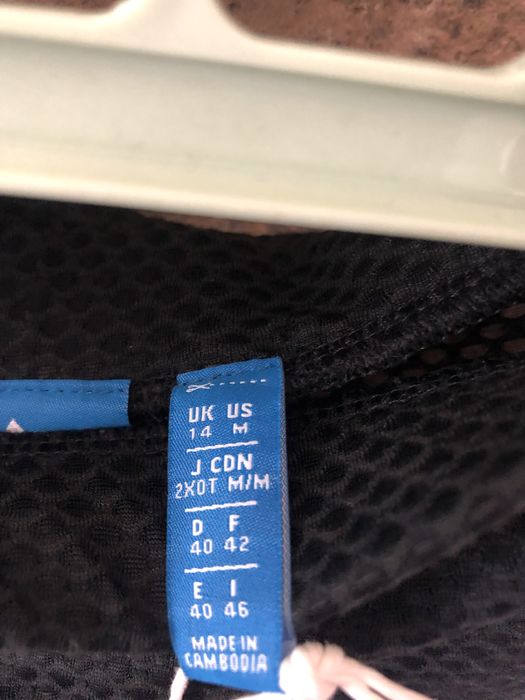 Adidas летен клин