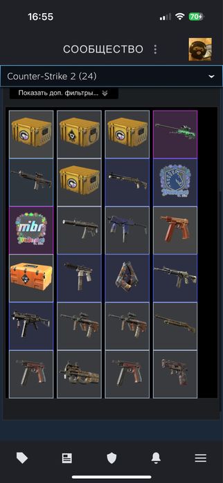 Стим аккаунт прайм