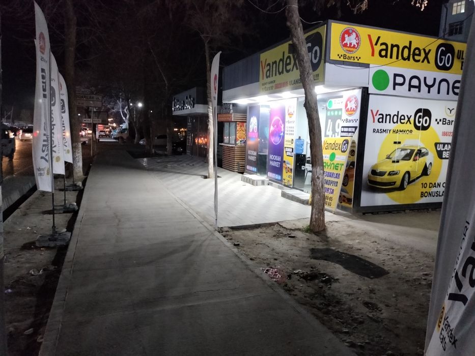 Продается Магазин  , готовый бизнес , с доходом