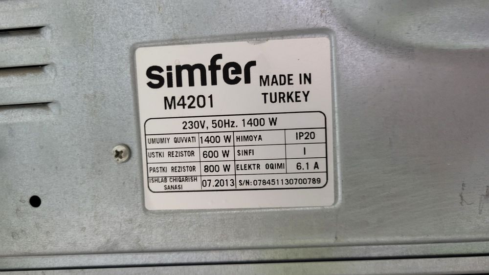 Мини-печь Simfer