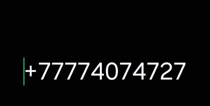 красивый номер белайн.