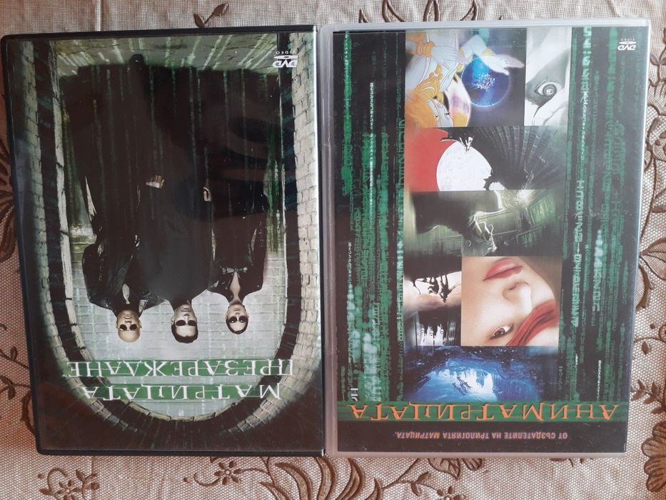 Оригинални DVD дискове с филми