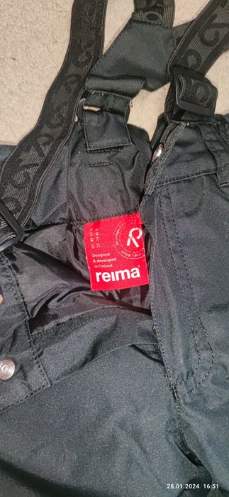 Детский демисезонный костюм