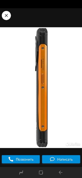 Doogee s98   XOTIRA 8/256