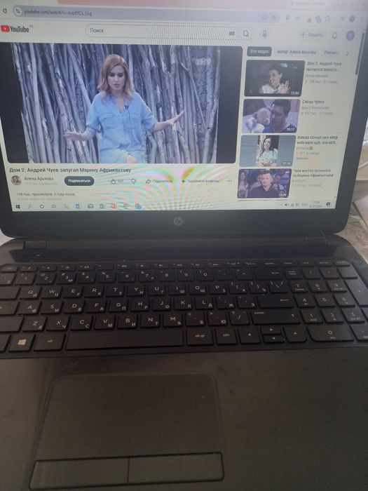 Продам ноутбук Hp