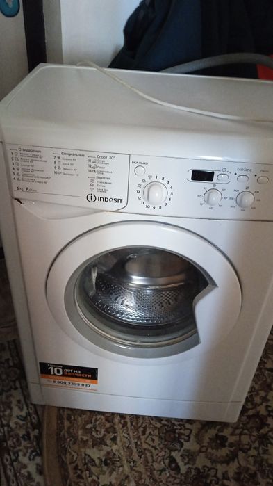 Продам стиральную машину