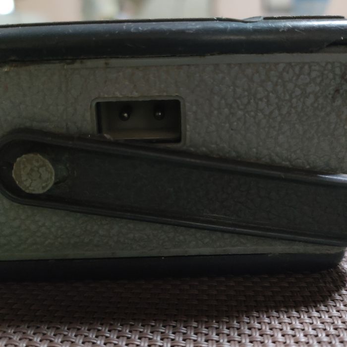 Мултицед работещ