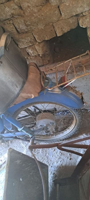 Мотор Балкан  50