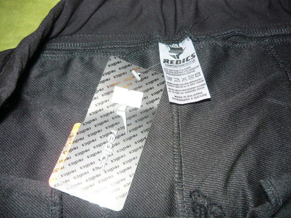 Спортен панталон - нов