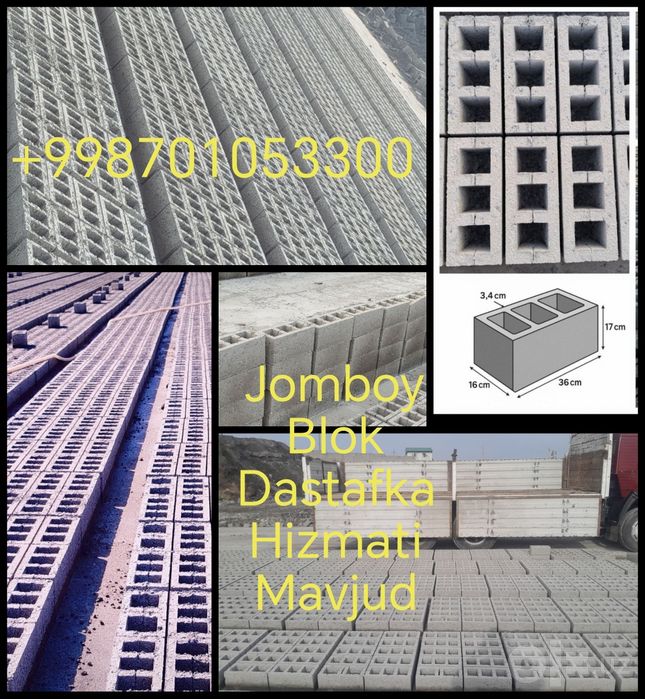Shlaka blok Jomboy.