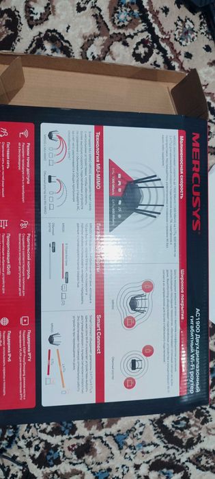 Wi Fi роутер Mercusys MR50G Двухдиапазонный гигабитный