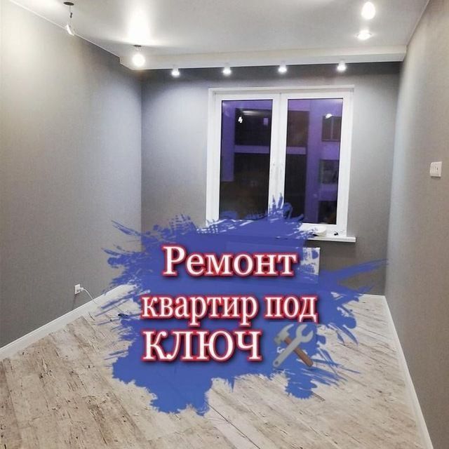 Сантехник любой сложности  чистка аристонов любой фирмы