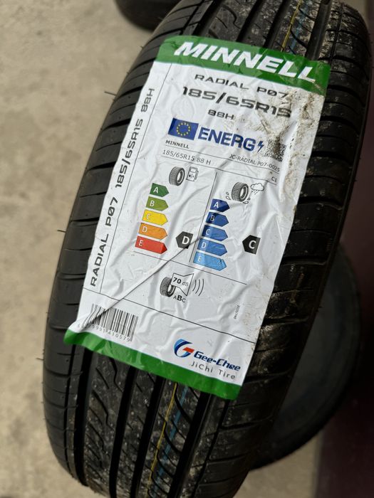 Новый шины в наличий