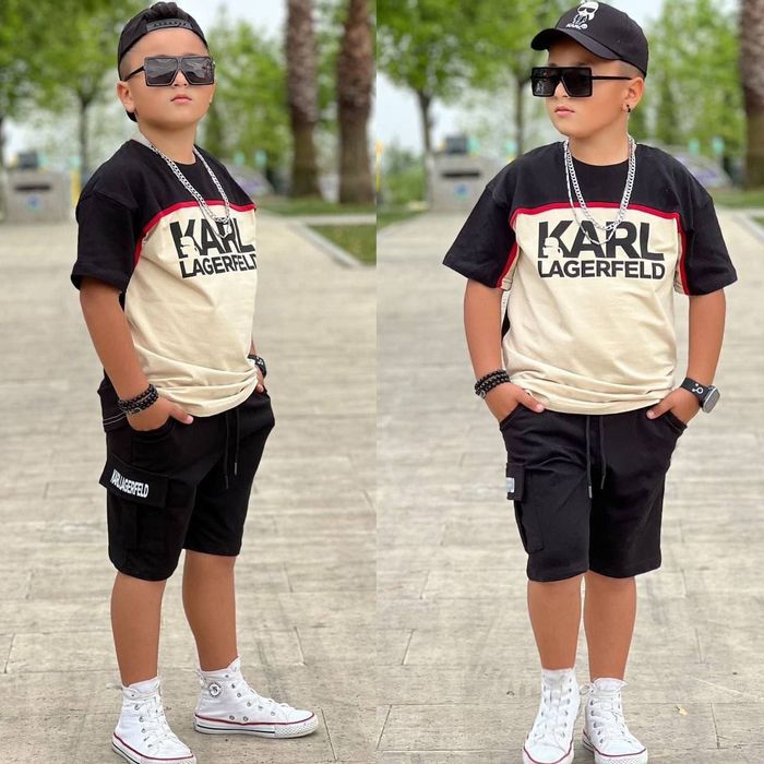 Compleu pentru copii