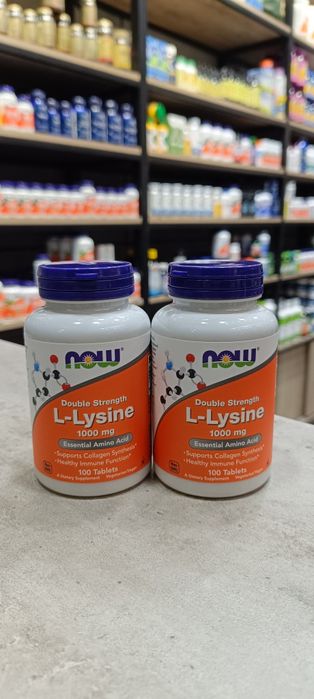 Now L- Lysine 1000 mg 100 tablets