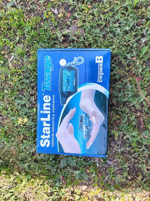 Продам сигнализацию starline