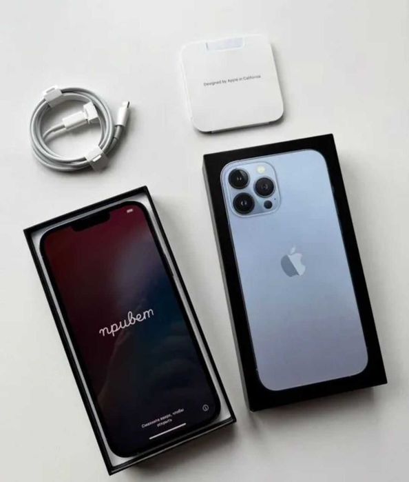 Айфон 13 Про Макс