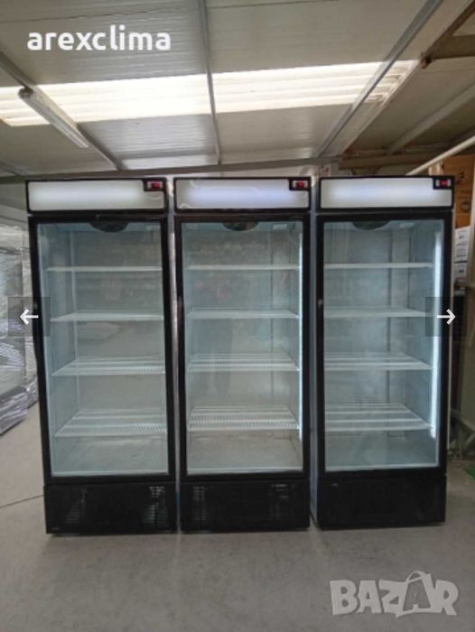 Хладилни Витрини