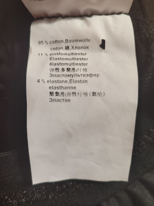 MarcCain-Eдно истинско бижу за ценители