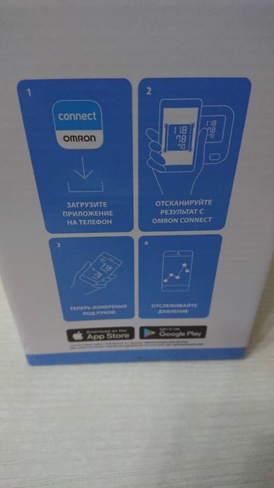 Тонометр электронный Omron