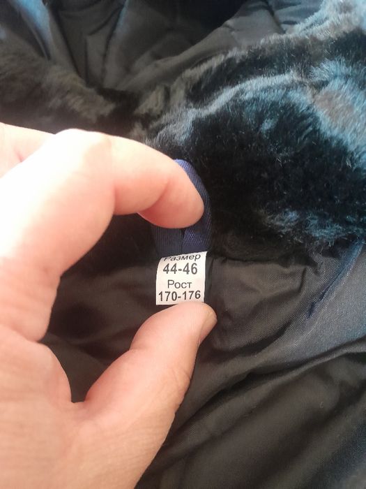 Сатылады қысқы спецовка