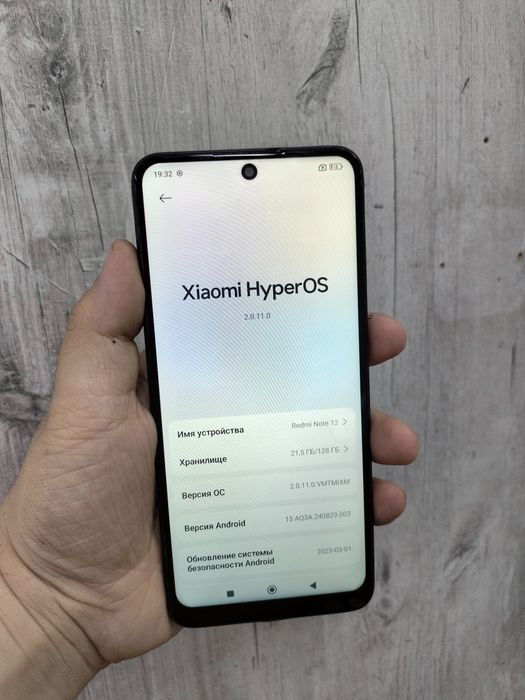 Xiaomi Redmi note 12 128gbbb