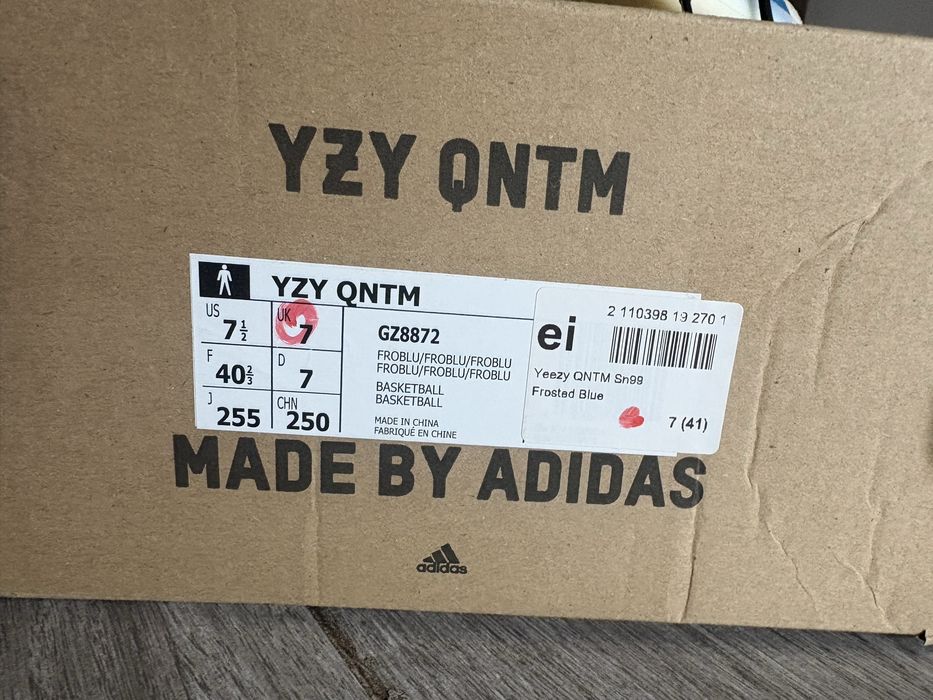 Adidas Yeezy qntm