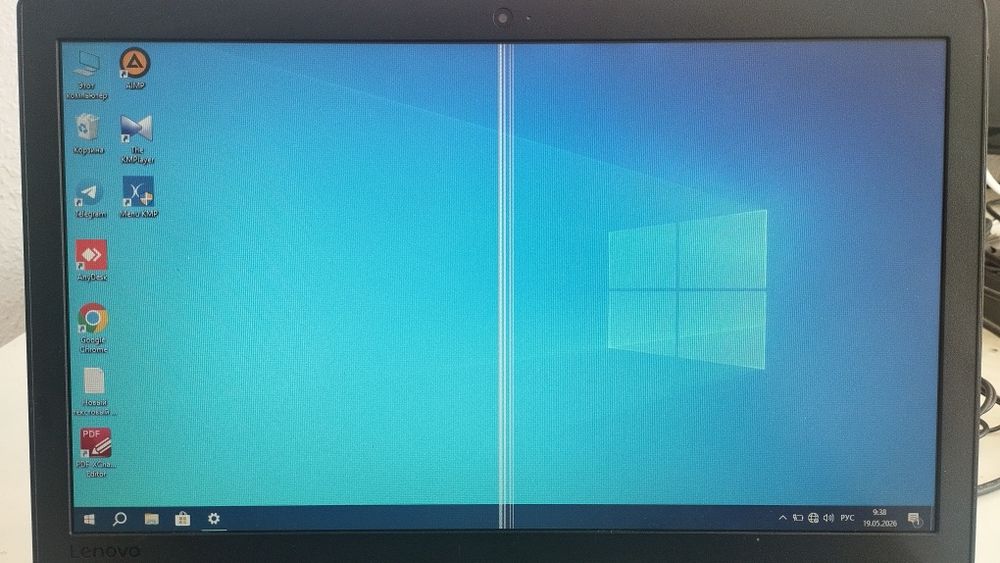 Lenovo noutbuk DDR3 2GB