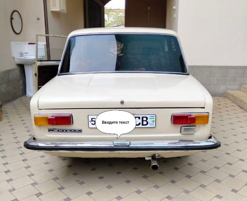 2101 ваз продается