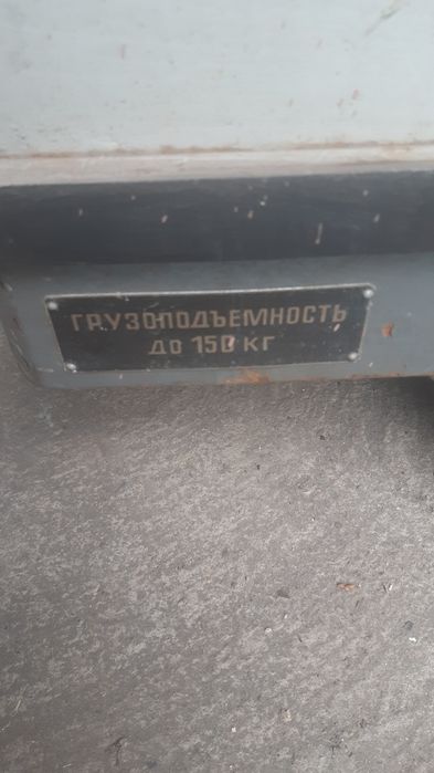 Продам маневреную тележку