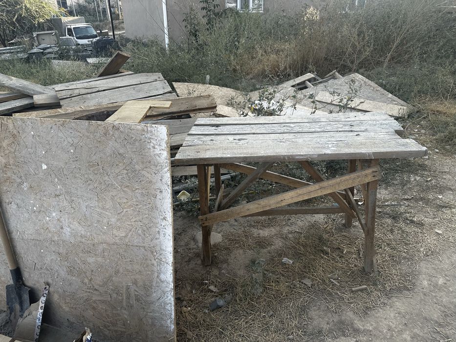 Доски бесплатно