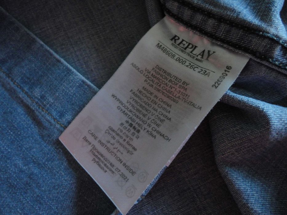 Replay/L/нова мъжка риза