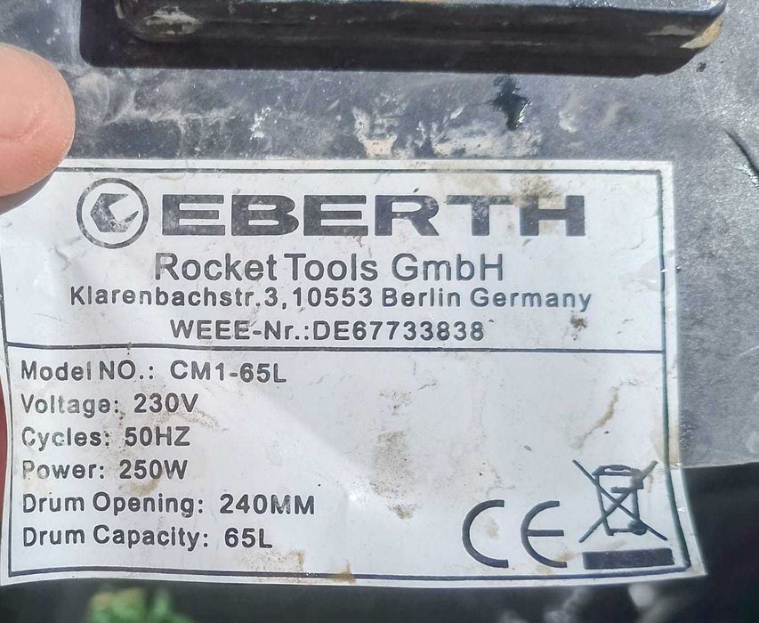 Бетонобъркачка Eberth CM1-65 – Употребявана & Напълно функционална!