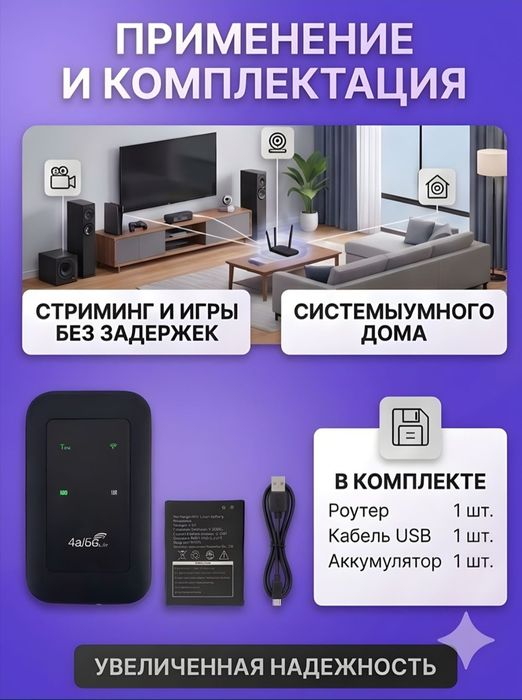 MX-5G Choʻntak WiFi Router 4G 5G LTE Router Sim karta, вифи роутер
