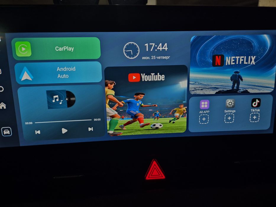 Карплей-CarPlay Mini Ai Box Android13 Поддержка Ютуб