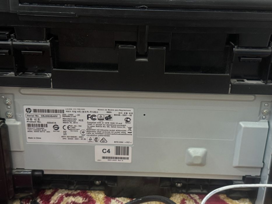 Laserjet M1132 MFP черновой принтер
