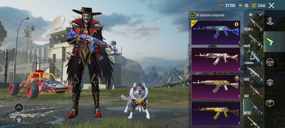 Продам ПАБГ аккаунт