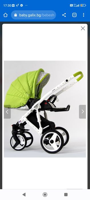 Детска количка 2в1