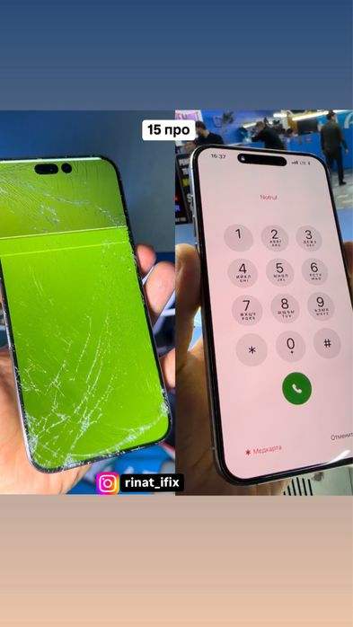 Дисплей на iphone 13 pro max/14 pro/14 pro max/iphone 15 pro/15pro max