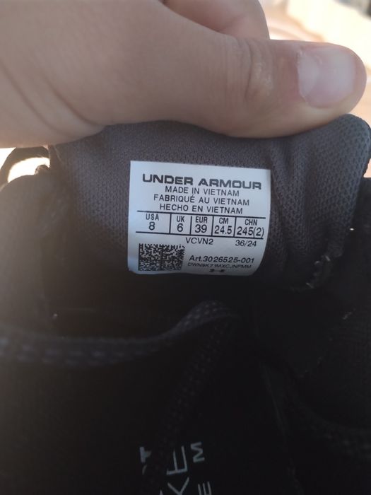 Under Armour stare buna