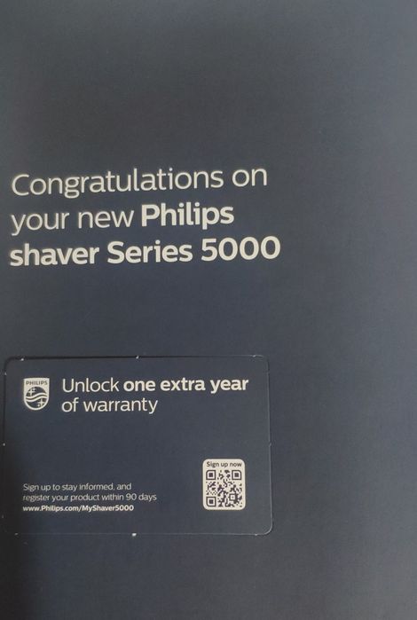 СРОЧНО ПРОДАМ! Умная электробритва с технологией SkinIQ