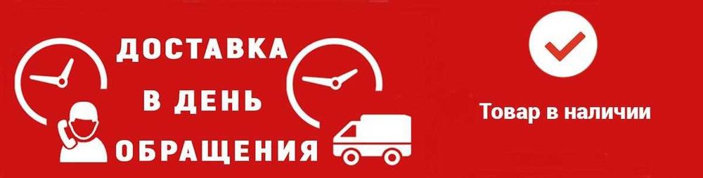 Кондиционер Yoko YKE-12/ACS/I Inverter