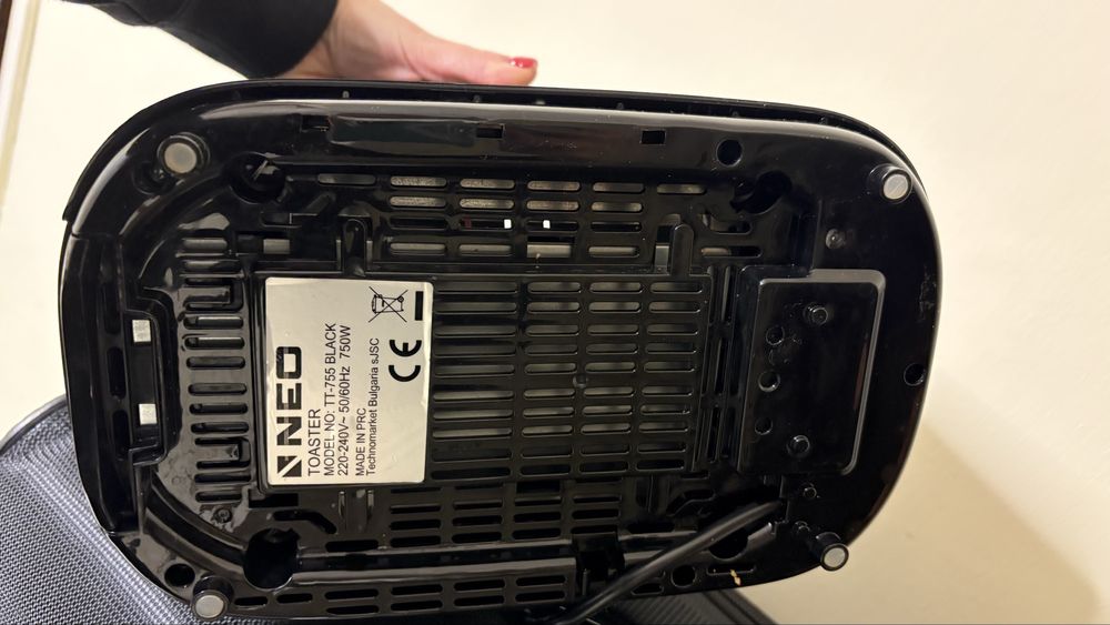 Тостер в черно Neo