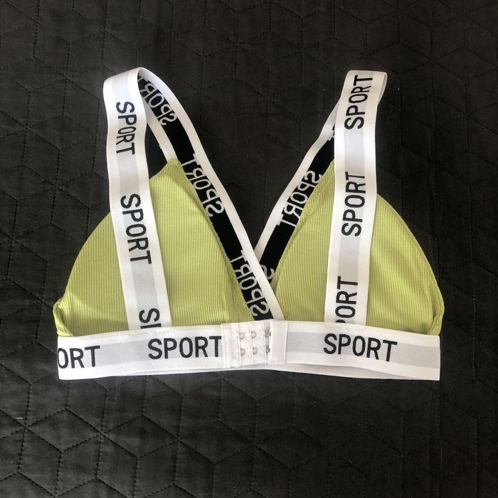 Спортно бюстие сутиен